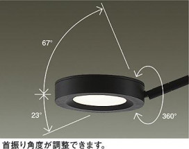 DAIKO ŵ ǥꥢ DCH-40880YG ̿2