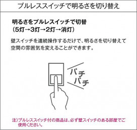 DAIKO ŵ 󥰥ե DCH-41038Y ̿5