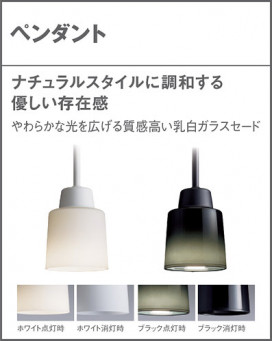Panasonic ڥȥ饤 LGB15447K ̿4