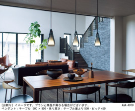 Panasonic ڥȥ饤 LGB15458K ̿1