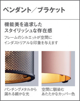 Panasonic ڥȥ饤 LGB15462K ̿4