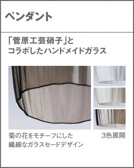 Panasonic ڥȥ饤 LGB16402K ̿4