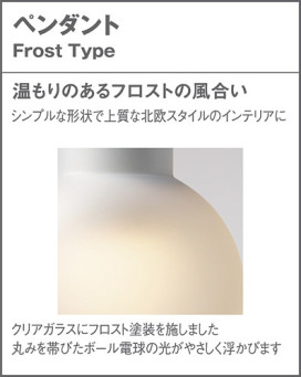Panasonic ڥȥ饤 LGB16814 ̿4