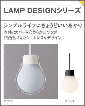 Panasonic ڥȥ饤 LGB19629WKCE1 ̿3