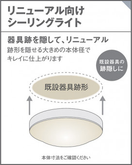 Panasonic 󥰥饤 LGB52637LE1 ̿2