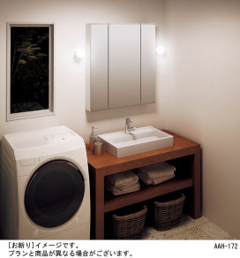 Panasonic ֥饱å LGB81564F ̿5