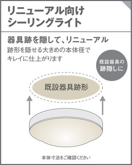 Panasonic 󥰥饤 LGBC81046LE1 ̿1