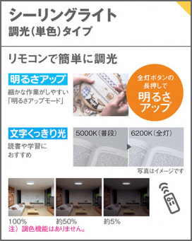 Panasonic 󥰥饤 LGC3510D ̿2