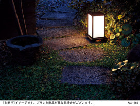 Panasonic ƥꥢȥɥ LGW45880F ̿1