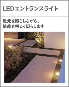 Panasonic ƥꥢȥɥ LGW45880F ̿4