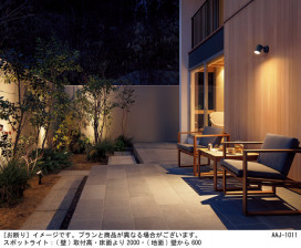 Panasonic ƥꥢȥɥ XLGE1121CT1 ̿5