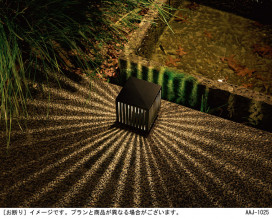 Panasonic ƥꥢȥɥ XLGE3724CM1 ̿2