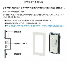  | DAIKO ŵ LEDѵհĴ DP-41318GE