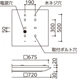 ODELIC ǥå ١饤 XL501052P2D ̿3