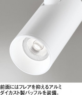 ODELIC ǥå ݥåȥ饤 OS256611R ̿1