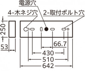 ODELIC ǥå ١饤 XL501056R4A ̿3