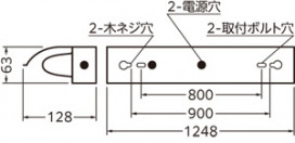 ODELIC ǥå ١饤 XL551534R2H ̿4