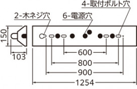 ODELIC ǥå ١饤 XL551645R7H ̿4