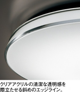 ODELIC ǥå LED 󥰥饤 OL251584NGR ̿1