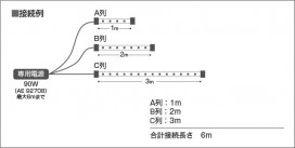  | Koizumi ߾ ơץ饤 AL93398