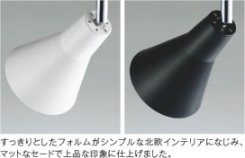 ħ̿ | Koizumi ߾ ݥåȥ饤 AS56078