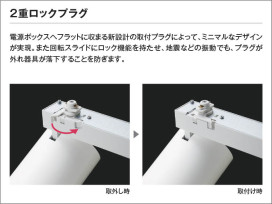  | Koizumi ߾ ݥåȥ饤 XS705706WW