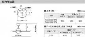  | Koizumi ߾ ƥꥢե AEE695078