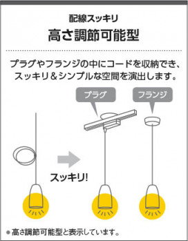  | Koizumi ߾ ڥ AP47556L