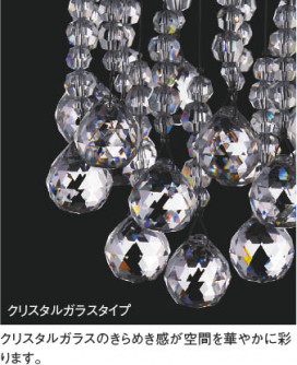 ħ̿ | Koizumi ߾ ڥ AP52708