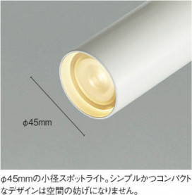 ħ̿ | Koizumi ߾ ݥåȥ饤 AS51292