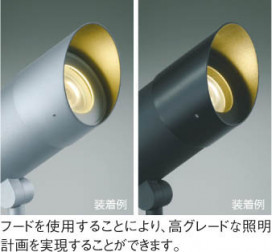 ħ̿ | Koizumi ߾ ƥꥢݥåȥ饤 AU43668L