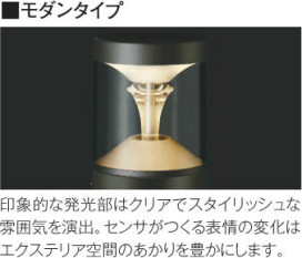 ħ̿ | Koizumi ߾ ǥ饤 AU45491L