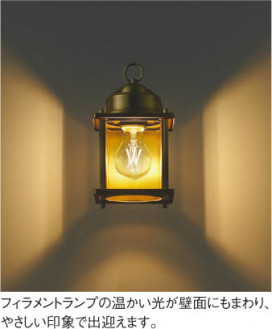 ħ̿ | Koizumi ߾ ɱ֥饱å AU49074L