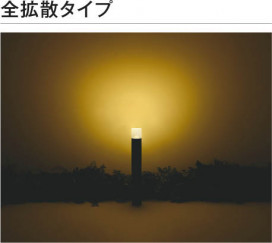 ħ̿ | Koizumi ߾ ǥ饤 AU51327