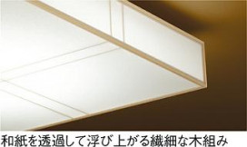 ͼ̿|DAIKO ŵ LEDĴ DCL-42151