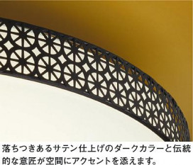 ͼ̿|DAIKO ŵ LEDĴ DCL-42169