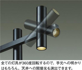 ͼ̿|DAIKO ŵ LEDڥ DPN-42387YG