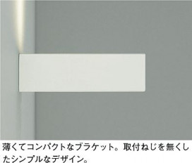 ͼ̿|DAIKO ŵ LED֥饱å DBK-37853G
