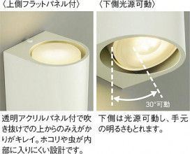 |DAIKO ŵ LED֥饱å DBK-38887AE