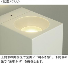 ͼ̿|DAIKO ŵ LED֥饱å DBK-40556YG
