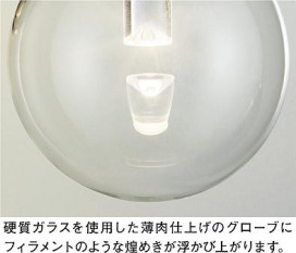 ͼ̿|DAIKO ŵ LED֥饱å DBK-41437Y