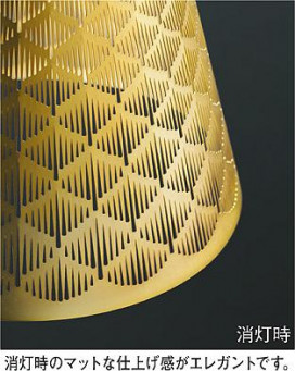 ͼ̿|DAIKO ŵ LED֥饱å DBK-41482Y