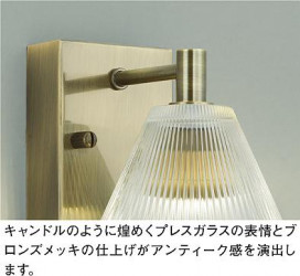 ͼ̿|DAIKO ŵ LED֥饱å DBK-41501YG