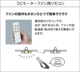 |DAIKO ŵ LED󥰥ե DCH-41045Y