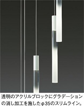 ͼ̿|DAIKO ŵ LEDȴǥꥢ DCH-41442Y