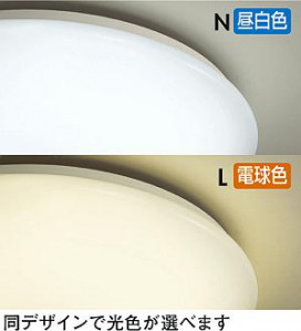 ͼ̿|DAIKO ŵ LED DCL-38604Y