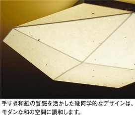 ͼ̿|DAIKO ŵ LED DCL-40591Y