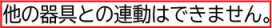DAIKO ŵ ʹ󥵡ե DCL-5581AB ̿4
