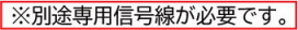 |DAIKO ŵ LEDĴ饤 DDL-5564FW