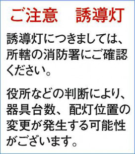 |DAIKO ŵ LEDͶƳ DEG-37382F